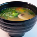 Savor the Secrets: Crafting Perfect Vegetarian Miso Soup