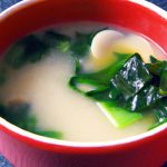 Wholesome Vegetarian Miso Soup: A Healthy Umami Boost